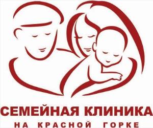 Семейная клиника на Красной горке - Город Люберцы медлубер2.jpg